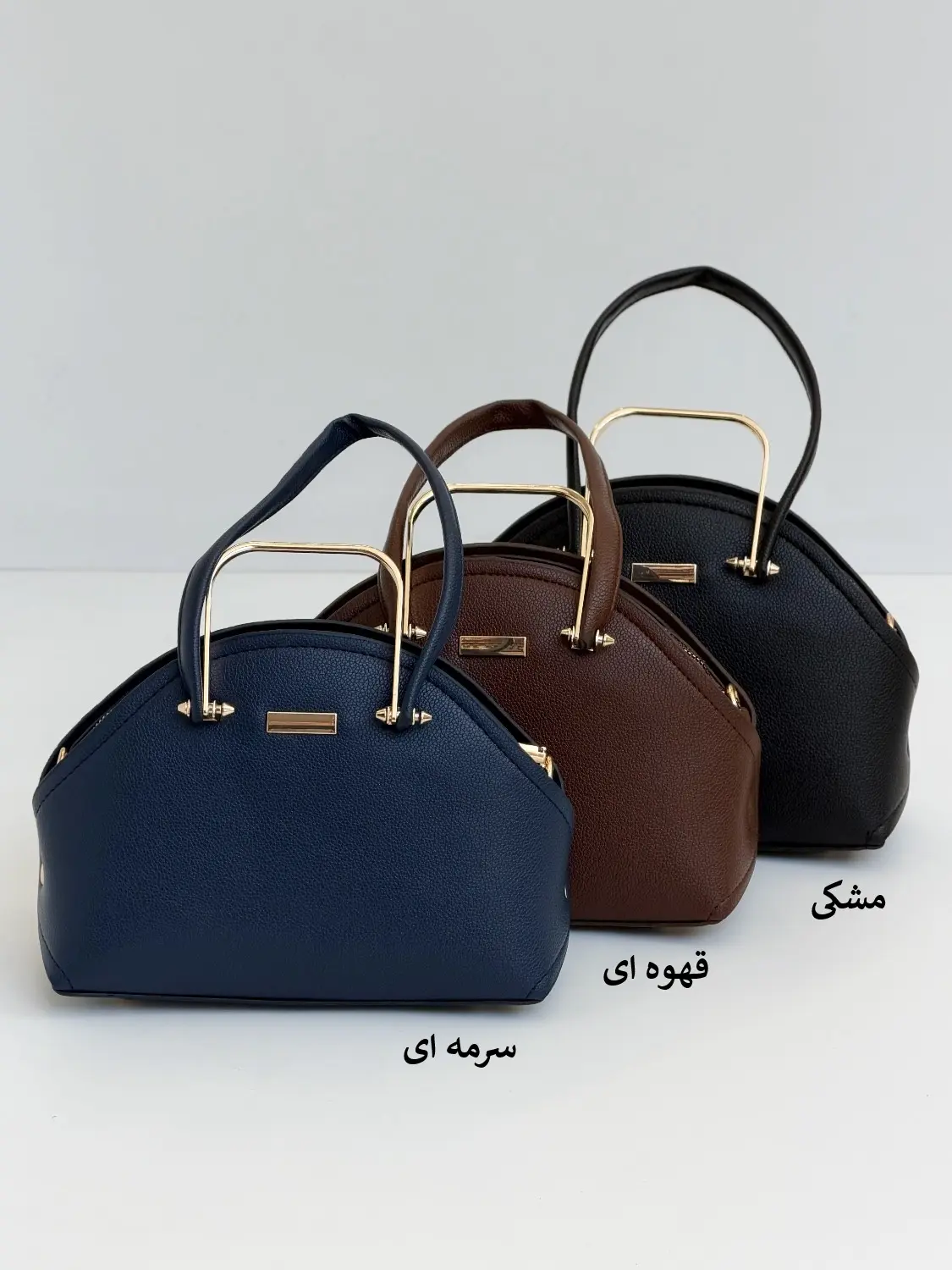 4473-کیف کد 1316